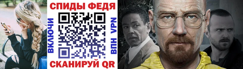 Купить где  Дальнегорск  Amphetamine 98% 