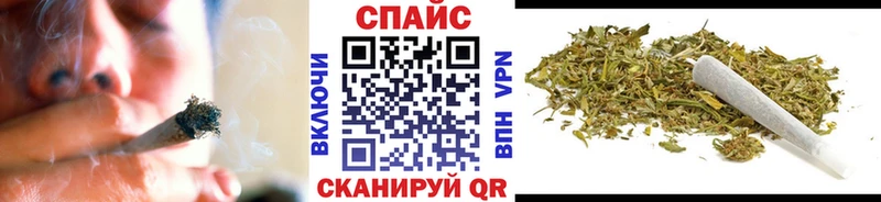 Бутират бутик  Купить где  Дальнегорск 