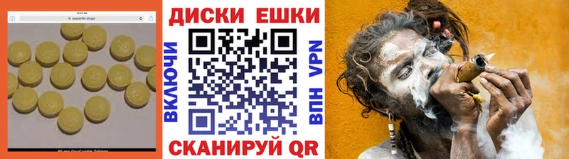 ЭКСТАЗИ Дубай  Купить закладки  Дальнегорск 