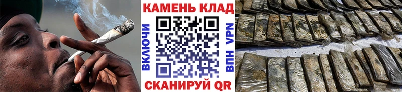 Купить где  Дальнегорск  ГАШИШ хэш 