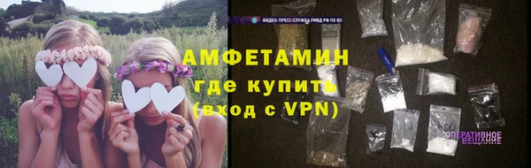 прущие крисы Заволжск