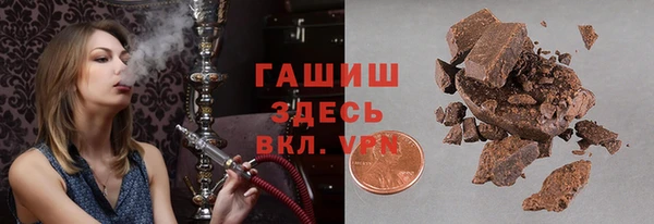 крисы Заводоуковск
