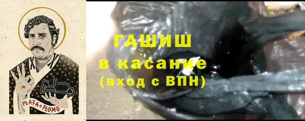 винт Заволжье