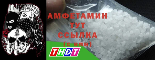 крисы Заводоуковск