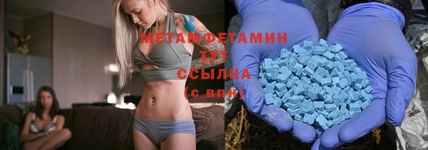 прущие крисы Заволжск