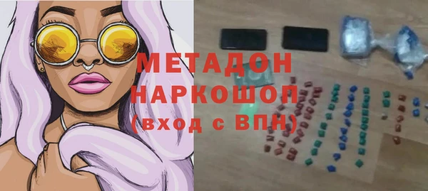 винт Заволжье