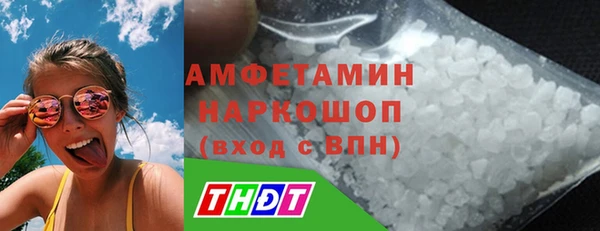 винт Заволжье