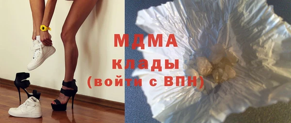 винт Заволжье