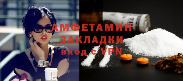 винт Заволжье
