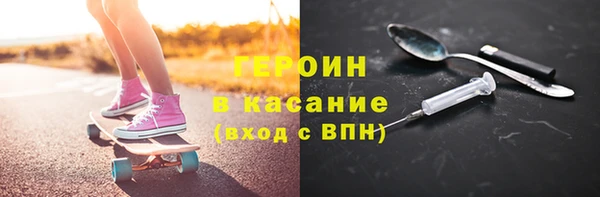 прущие крисы Заволжск
