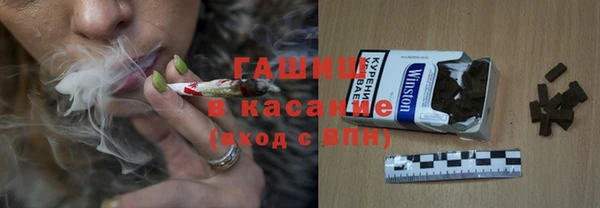 прущие крисы Заволжск