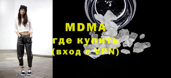 крисы Заводоуковск