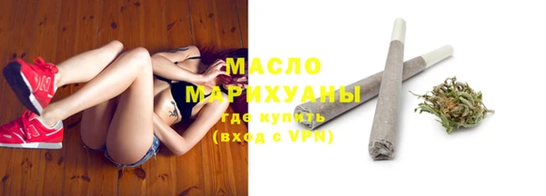 крисы Заводоуковск