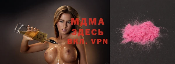 винт Заволжье