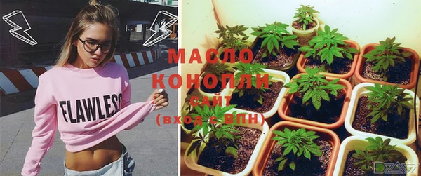 прущие крисы Заволжск