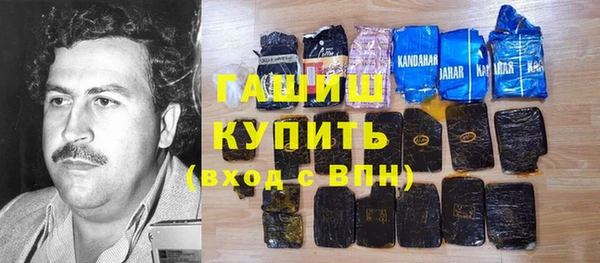 крисы Заводоуковск