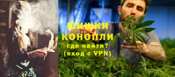винт Заволжье