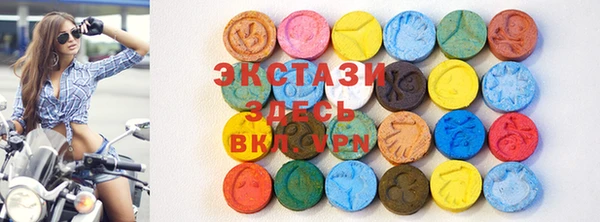 прущие крисы Заволжск