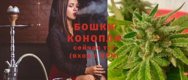 прущие крисы Заволжск