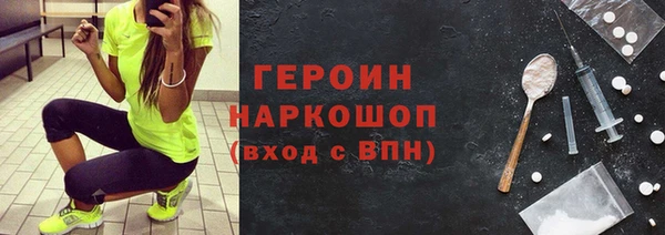 винт Заволжье
