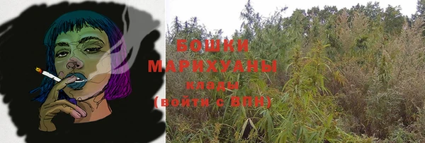 прущие крисы Заволжск