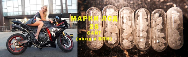винт Заволжье