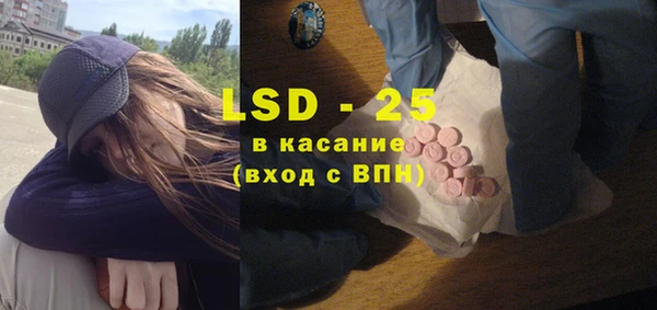 крисы Заводоуковск