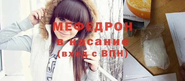 винт Заволжье
